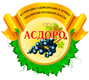 СТЧВ "Садовод"